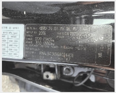  2025Ÿ33114   ۾Ϸ124-3 ۿ(010-3622-7261)       