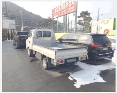  2025Ÿ��34689 ���� ���� �۾Ϸ�124-3 �ۿ�������       �������