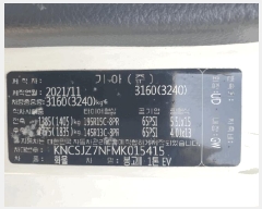  2025Ÿ��34689 ���� ���� �۾Ϸ�124-3 �ۿ�������       �������