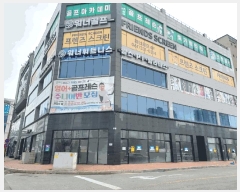  2025Ÿ��363 ���� ���ֽ� �߾�2�� 8, 2��204ȣ (��������,������Ÿ��)     ��,�繫�ǰ��