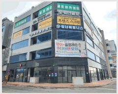  2025Ÿ��363 ���� ���ֽ� �߾�2�� 8, 2��204ȣ (��������,������Ÿ��)     ��,�繫�ǰ��