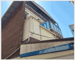  2025Ÿ��2079  �ٸ����ð��