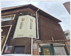  2025Ÿ��2079  �ٸ����ð��