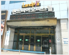  2025Ÿ��3225  ���ǽ��ڰ��