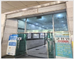  2025Ÿ��3225  ���ǽ��ڰ��