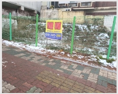  2025Ÿ��30005 ���� ���� ����� 552-1       ����(����)���