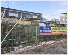  2025Ÿ��30005 ���� ���� ����� 552-1       ����(����)���