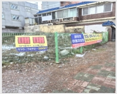  2025Ÿ��30005 ���� ���� ����� 552-1       ����(����)���