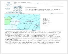  2025Ÿ��30753 ���� ��籺 ����� ������ 147      ����(�Ӿ�)���