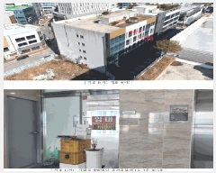  2025Ÿ��31718  �ٸ��󰡰��