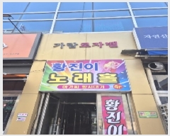  2025Ÿ��31718  �ٸ��󰡰��