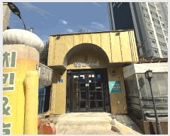  2025Ÿ��32111  �ٸ����ð��