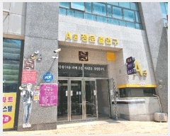  2025Ÿ��32569  ����Ʈ���