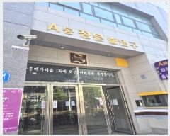  2025Ÿ��32569  ����Ʈ���