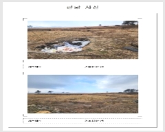  2025Ÿ76  ϱ  帮 604      ()