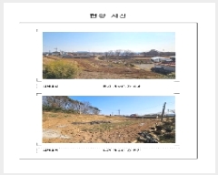  2025Ÿ151   ߸ 踲 516-2      (1)