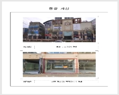  2025Ÿ��276  �ٸ��󰡰��