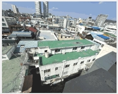  2025Ÿ��315  �ٸ����ð��