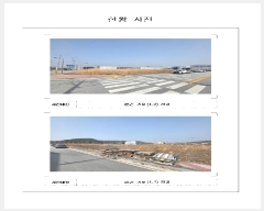  2025Ÿ322   ߸ ġ 1048      ()