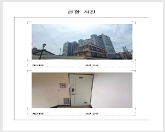  2025Ÿ��342  ����Ʈ���