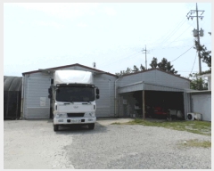  2025Ÿ��359 ���� ���ȱ� û��� û���� 553-27      ���(�󰡽ü�)���