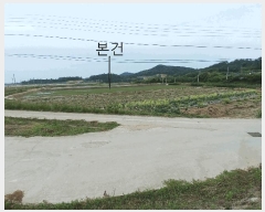  2025Ÿ386  žȱ   1206-6      ()