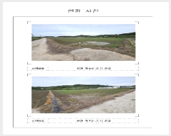  2025Ÿ386  žȱ   1206-6      ()