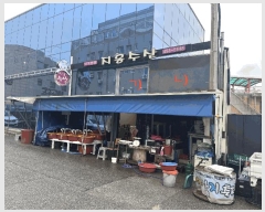  2025Ÿ��399 ���� ���ȱ� ������ ������ 28-1      ��,�繫�ǰ��