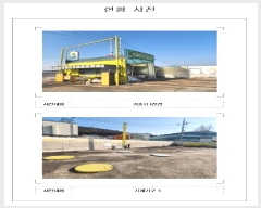  2025Ÿ��434 ���� ���ϱ� �źϸ� ��긮 683      �����Ұ��