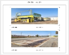  2025Ÿ��434 ���� ���ϱ� �źϸ� ��긮 683      �����Ұ��