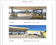  2025Ÿ��434 ���� ���ϱ� �źϸ� ��긮 683      �����Ұ��