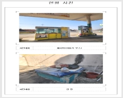  2025Ÿ��434 ���� ���ϱ� �źϸ� ��긮 683      �����Ұ��