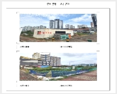  2025Ÿ��456 ���� ���ȱ� ������ ���Ǹ� 2292      ����(����)���