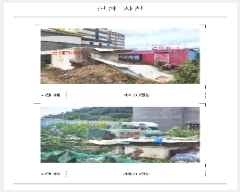  2025Ÿ��456 ���� ���ȱ� ������ ���Ǹ� 2292      ����(����)���