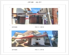  2025Ÿ��480 ���� ������ ������ 1280-6       ���ð��