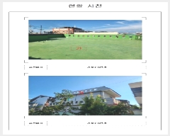  2025Ÿ��480 ���� ������ ������ 1280-6       ���ð��