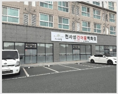  2025Ÿ��512 ���� ������ �޵� 1336-32 �޵���Ÿ�� 1�� 1��101ȣ    ��,�繫�ǰ��