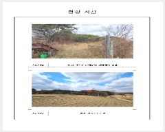  2025Ÿ50262   غ 帮 13-7      (Ӿ)