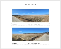  2025Ÿ��50879 ���� �žȱ� ������ ������ 1769-1      ����(��)���