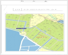  2025Ÿ��50879 ���� �žȱ� ������ ������ 1769-1      ����(��)���