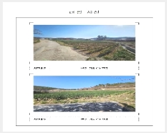  2025Ÿ50916  žȱ   1251-2      ()