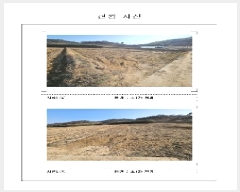  2025Ÿ50916  žȱ   1251-2      ()