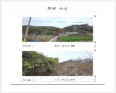  2025Ÿ50975   պҸ ϸ 576-1      ()