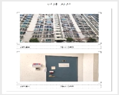  2025Ÿ50984    1259 žȺġƮ 202 2206ȣ    Ʈ