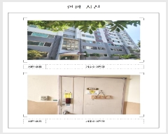  2025Ÿ��51179  ����Ʈ���