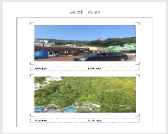  2025Ÿ��51203 ���� �žȱ� ���� ���ŵ��� 204-4      ����(��1)���