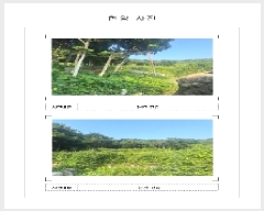  2025Ÿ��51203 ���� �žȱ� ���� ���ŵ��� 204-4      ����(��1)���