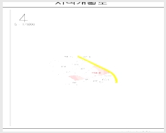  2025Ÿ��51203 ���� �žȱ� ���� ���ŵ��� 204-4      ����(��1)���