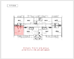  2025Ÿ��51220 ���� ������ �� 815-4 21������ǽ��� 2�� 8��805ȣ    ���ǽ��ڰ��