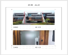  2025Ÿ��51227  �ټ���(����)���